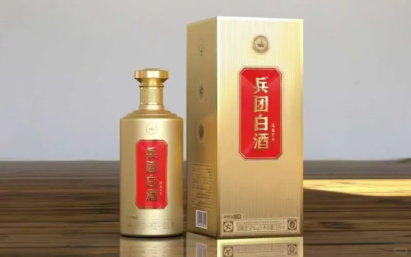兵团白酒金装，满满的性价比。
