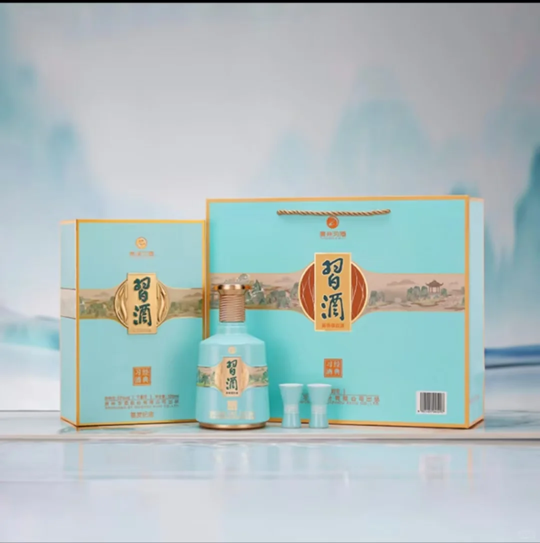 53度习酒经典长相依