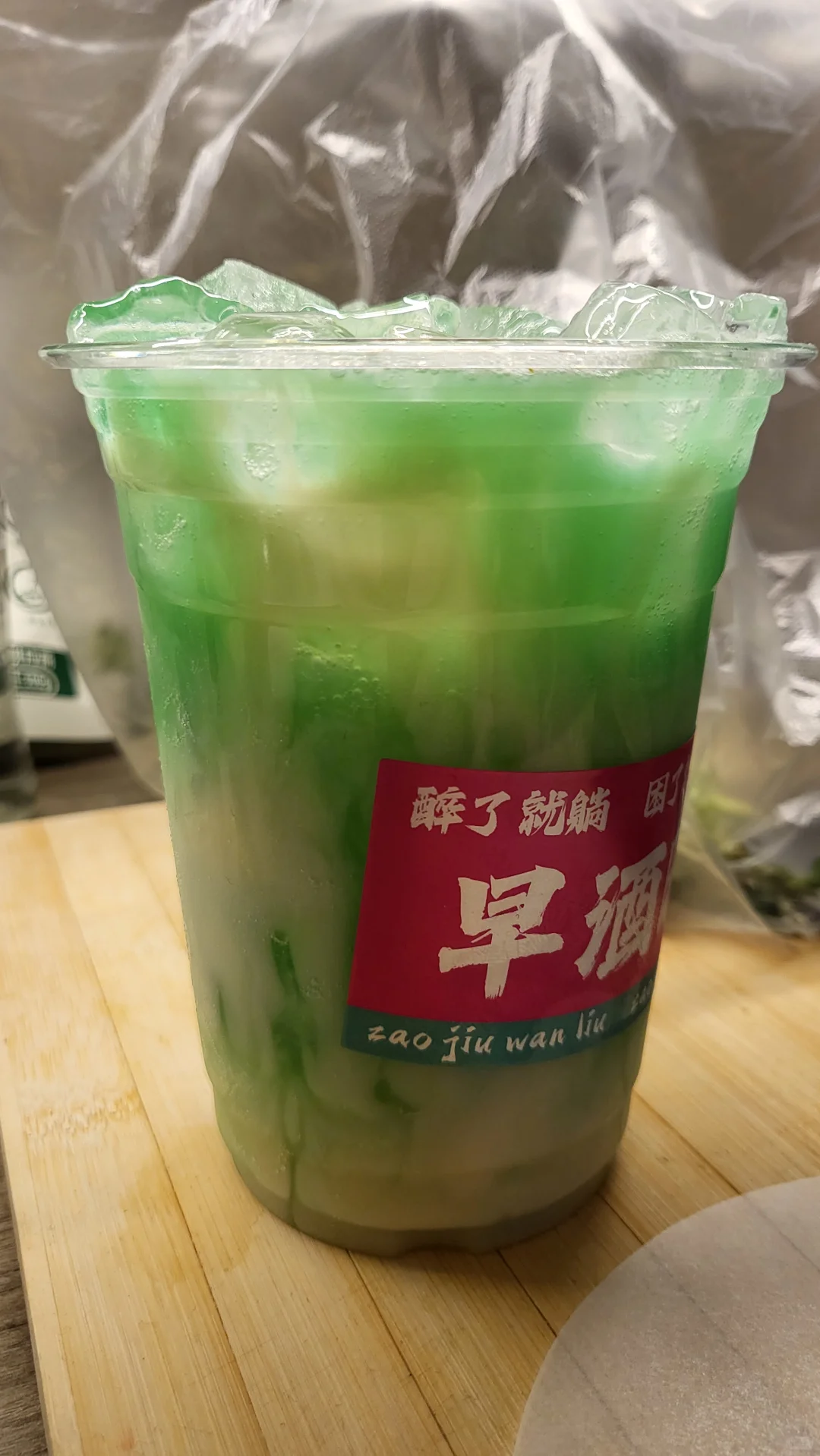 00后女生鸡尾酒外卖翻身速成记！！