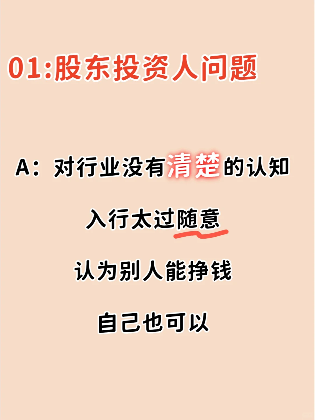酒吧倒闭的十大原因