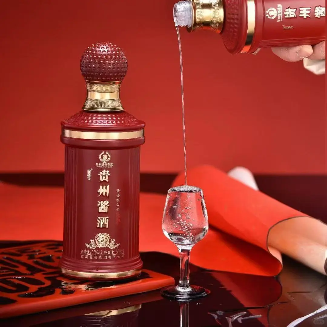 贵州酱酒】贵州三大国企之一，继茅台，习酒