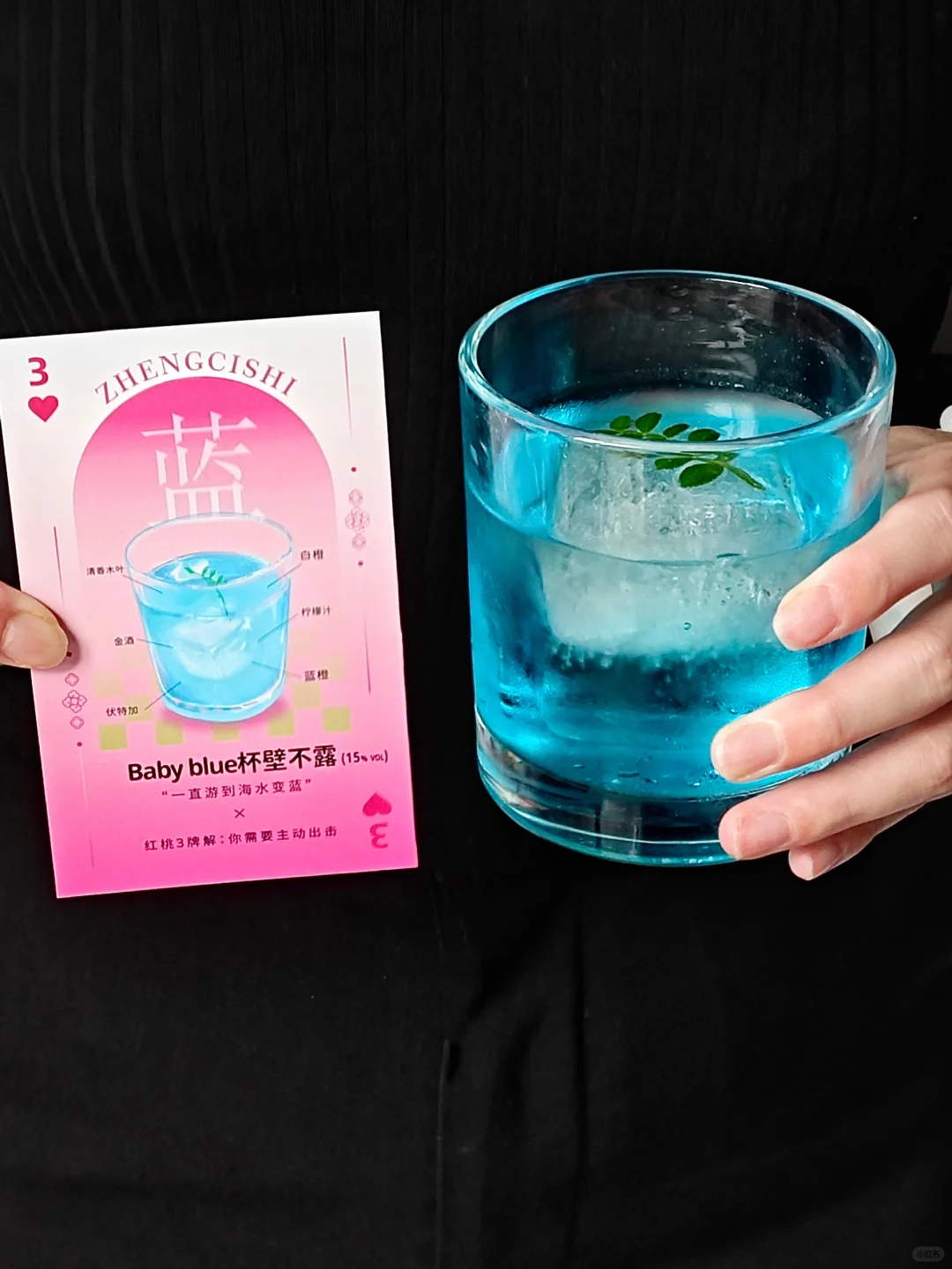 真心建议：开小酒馆不要做太多无用功❗