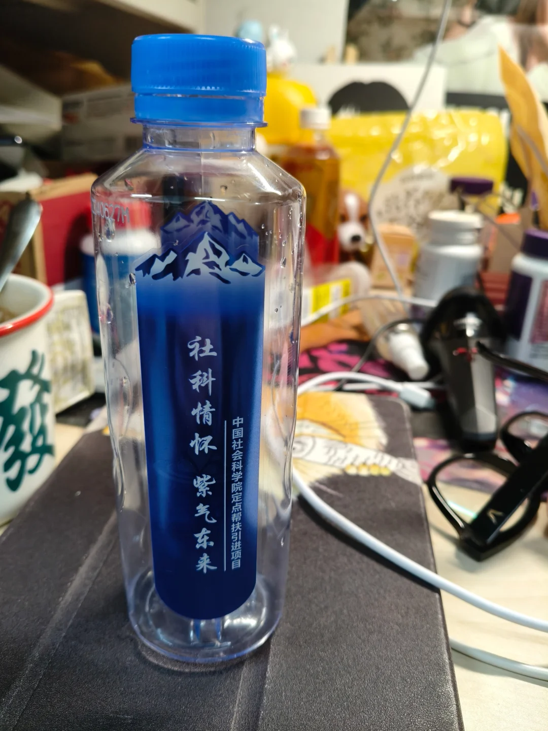 京考下岸，但在历史院获得了最好的面试体验