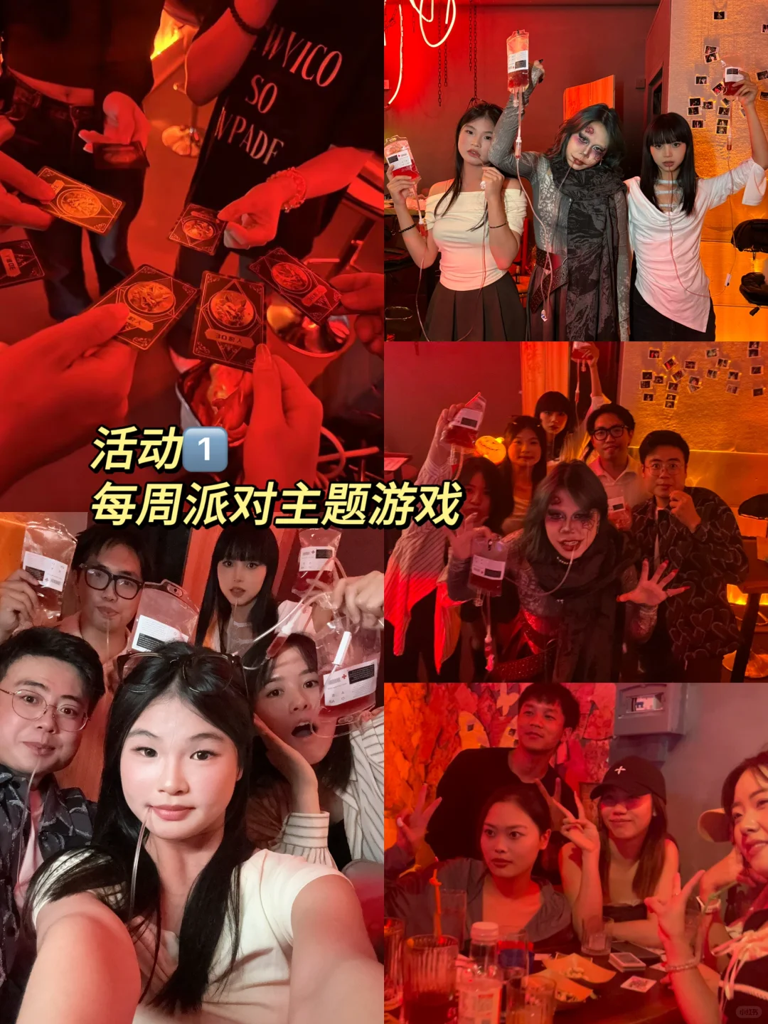 22岁‼3w开小酒馆试营业15天入3w，怎么做到？