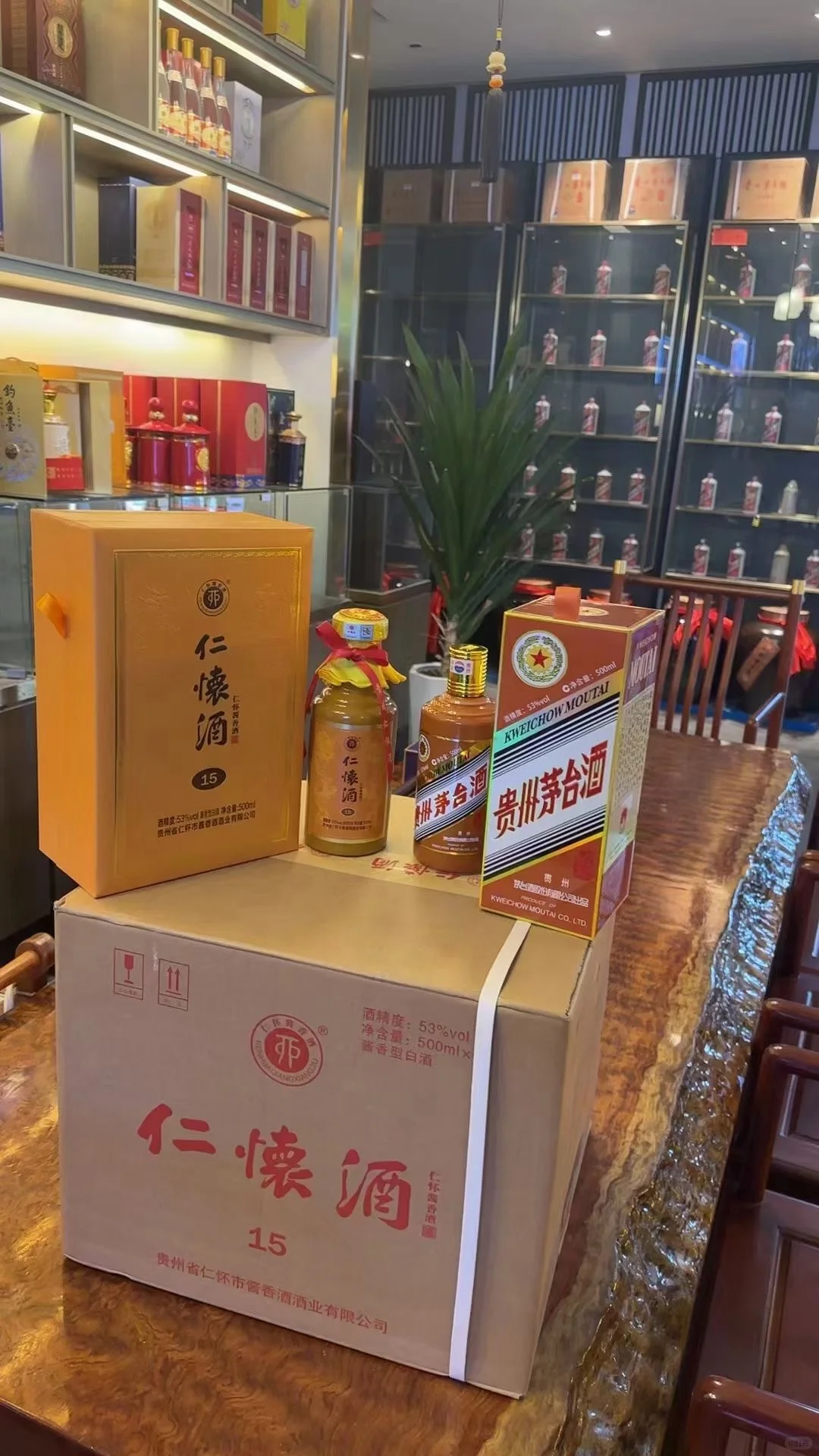 有没有做酒的家人，我们聊聊 ?