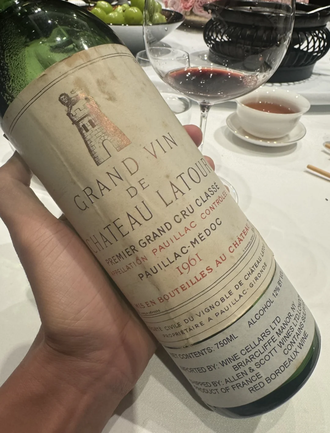 10万一瓶的葡萄酒到底什么味？