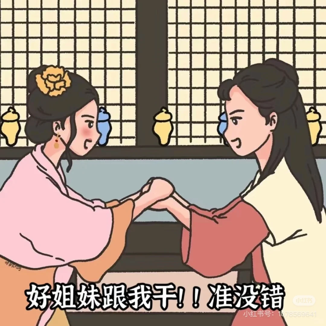 郑州新郑的姐妹们纯招聘贴