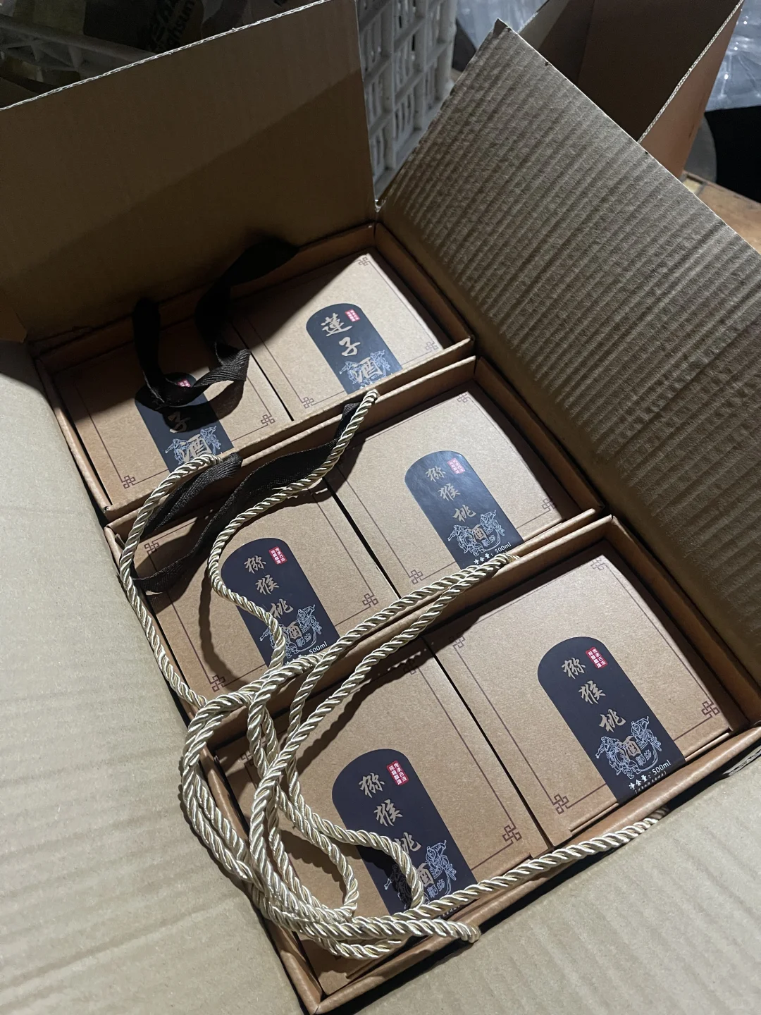 在家待业的宝妈们想增加收入可以试试卖酒