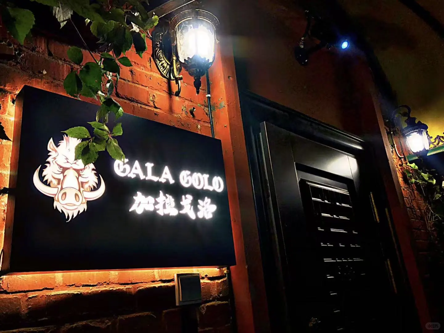 ? 在路上，为了更好的开始 ?