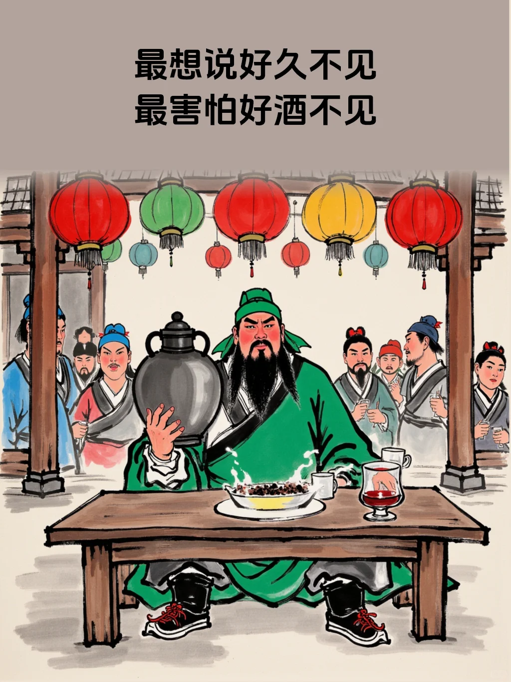 一直从事酱香型白酒行业，喜欢酒