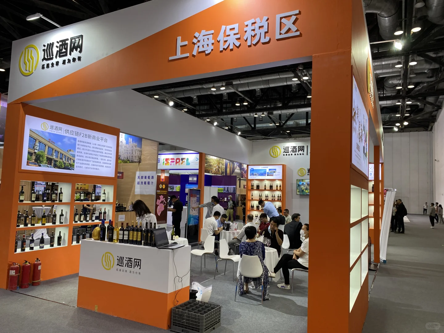 巡酒网全球佳酿，一站尽享