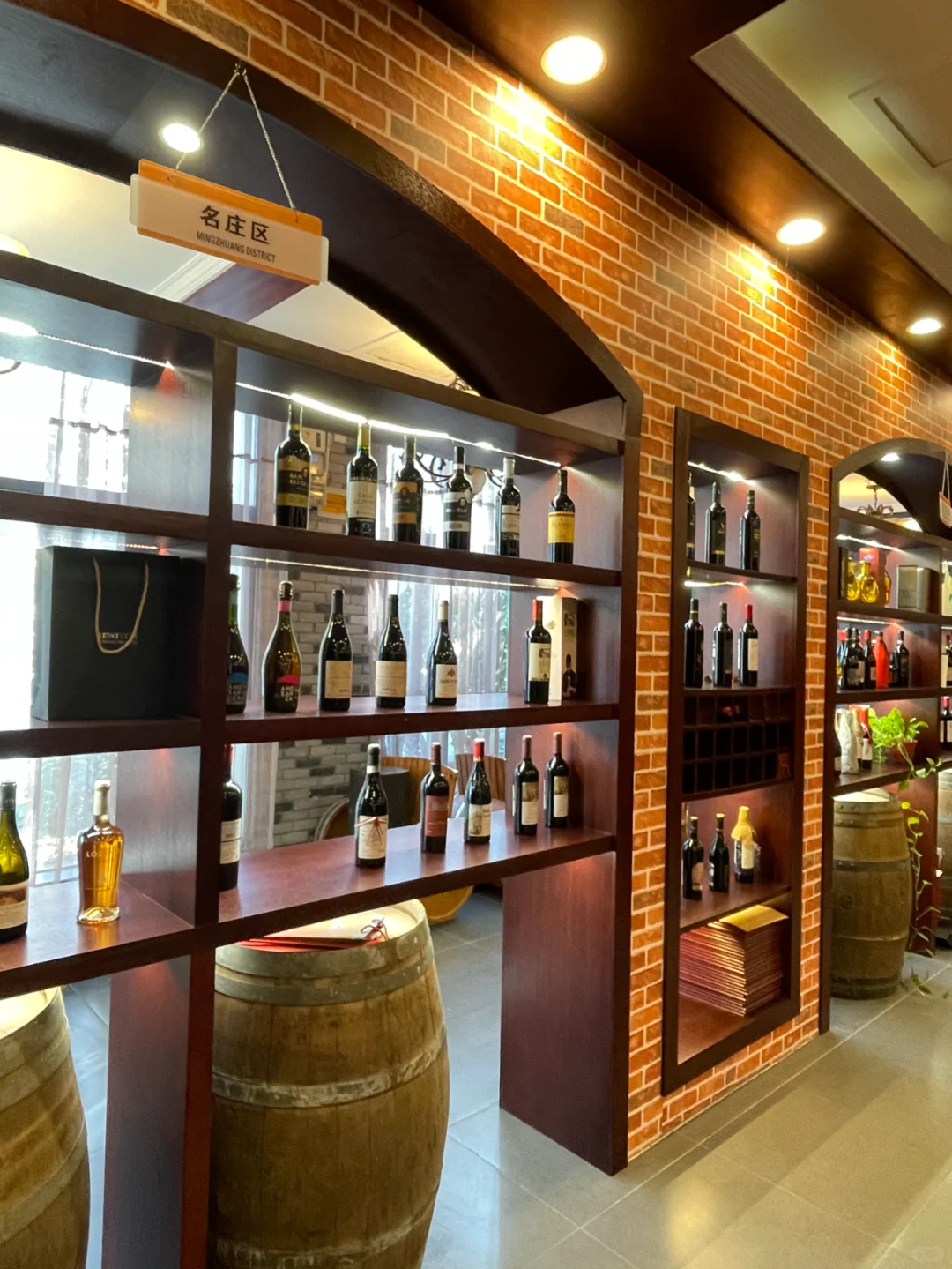 成都糖酒会，一人供应链葡萄酒实力绽放