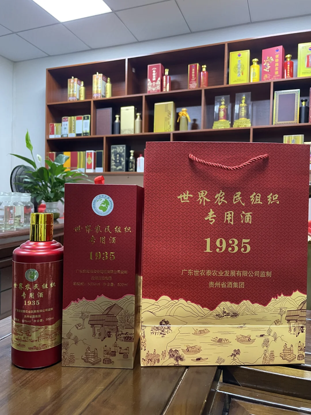 属于你个人的标识！茅台酱香白酒私人定制