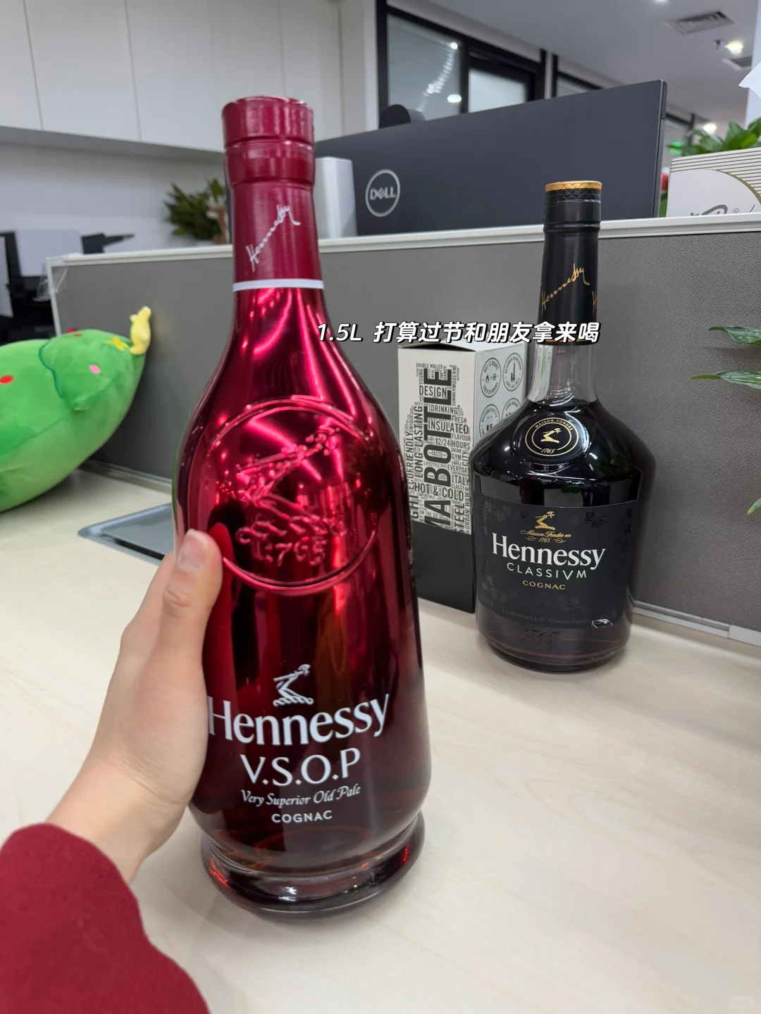 酒行业打工人|工位&日常fitcheck?迎圣诞