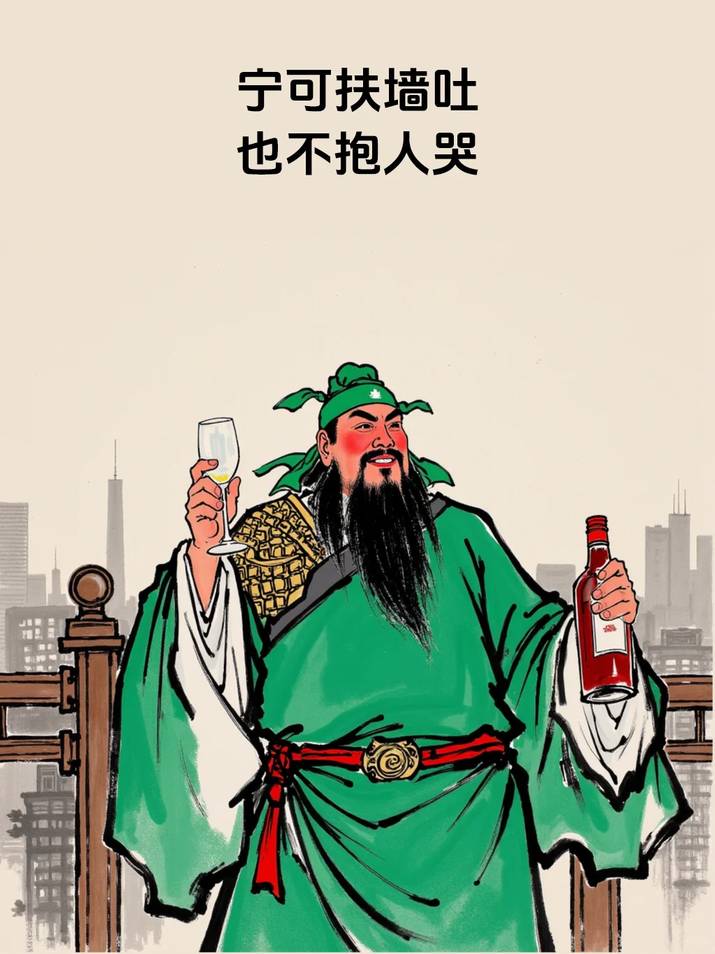 一直从事酱香型白酒行业，喜欢酒