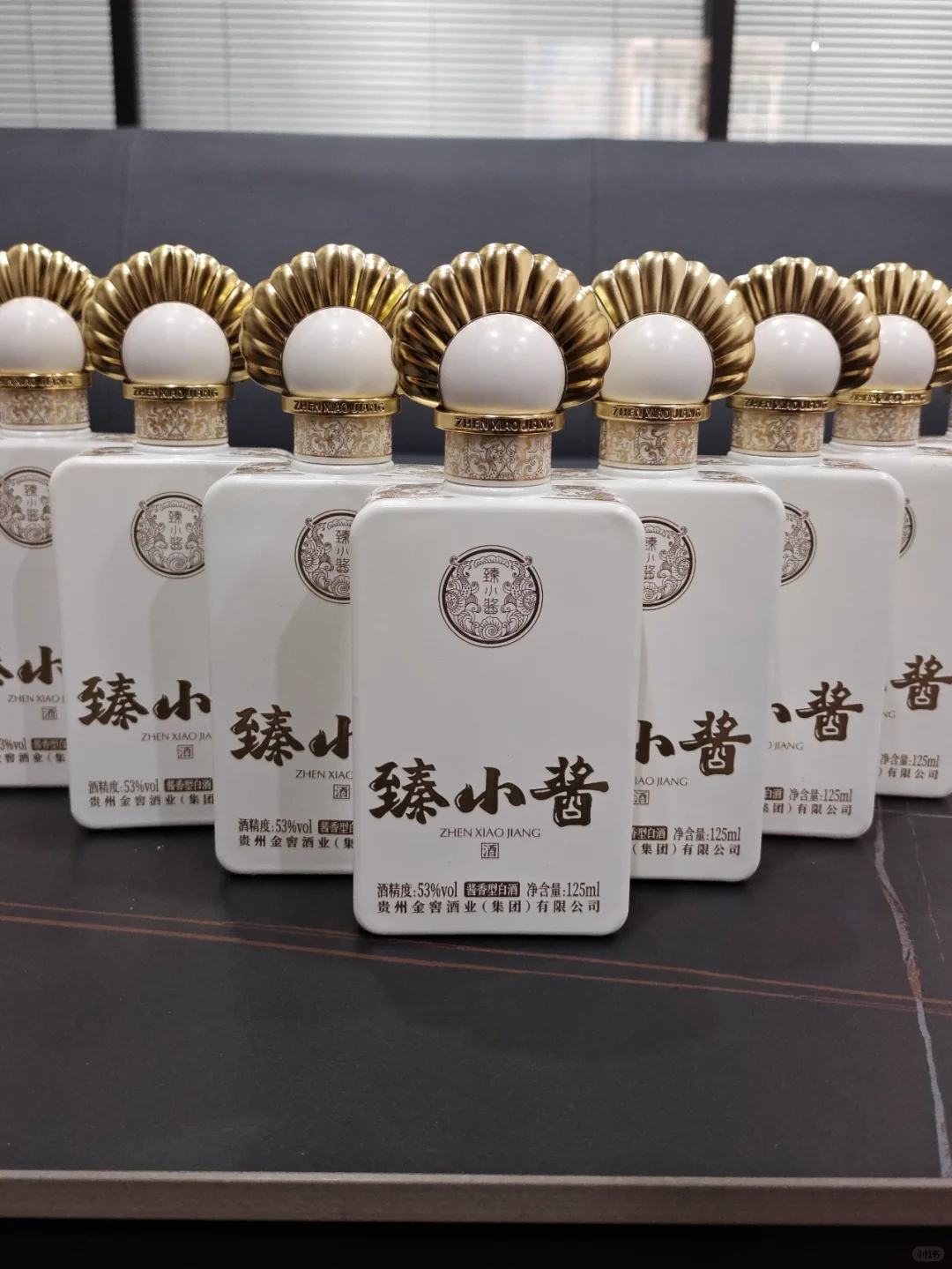 年轻人都在喝的白酒,颜值与口感双在线!