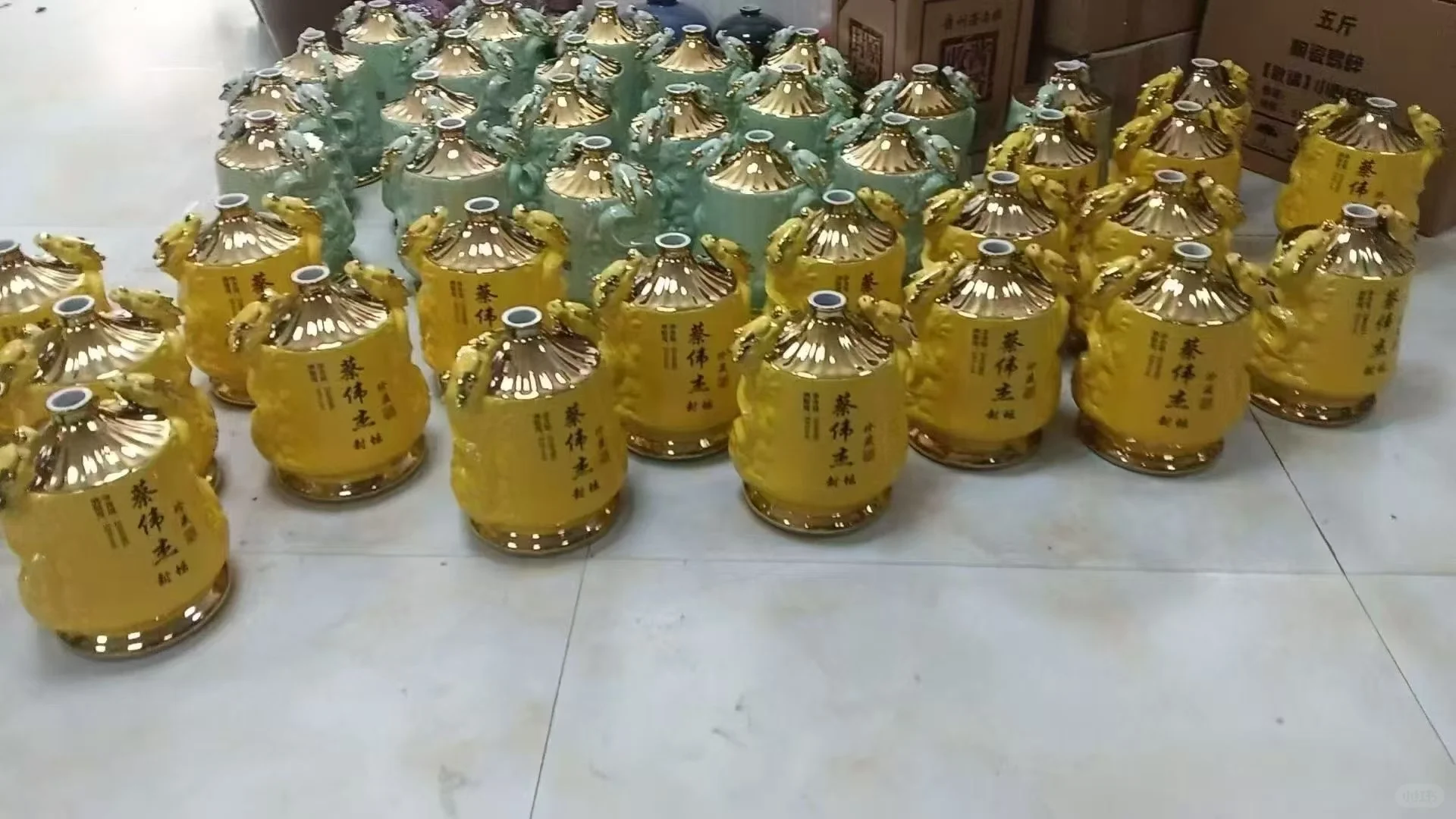 属于你个人的标识！茅台酱香白酒私人定制