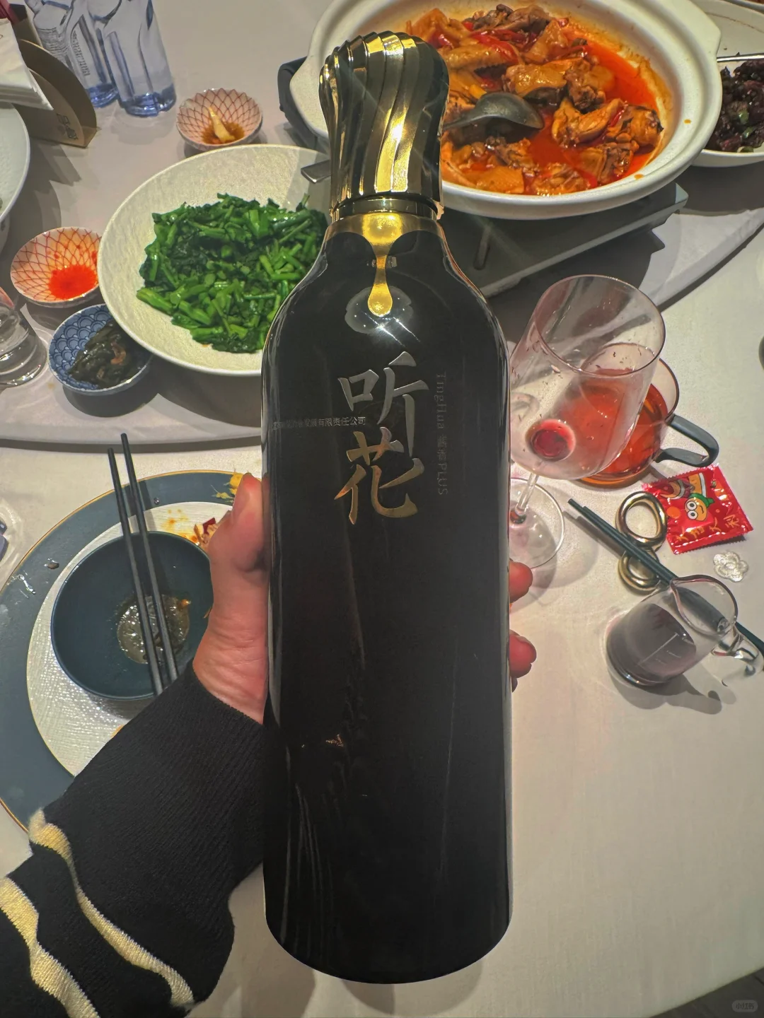 白酒界提起这款酒，据说连茅台都是弟弟。