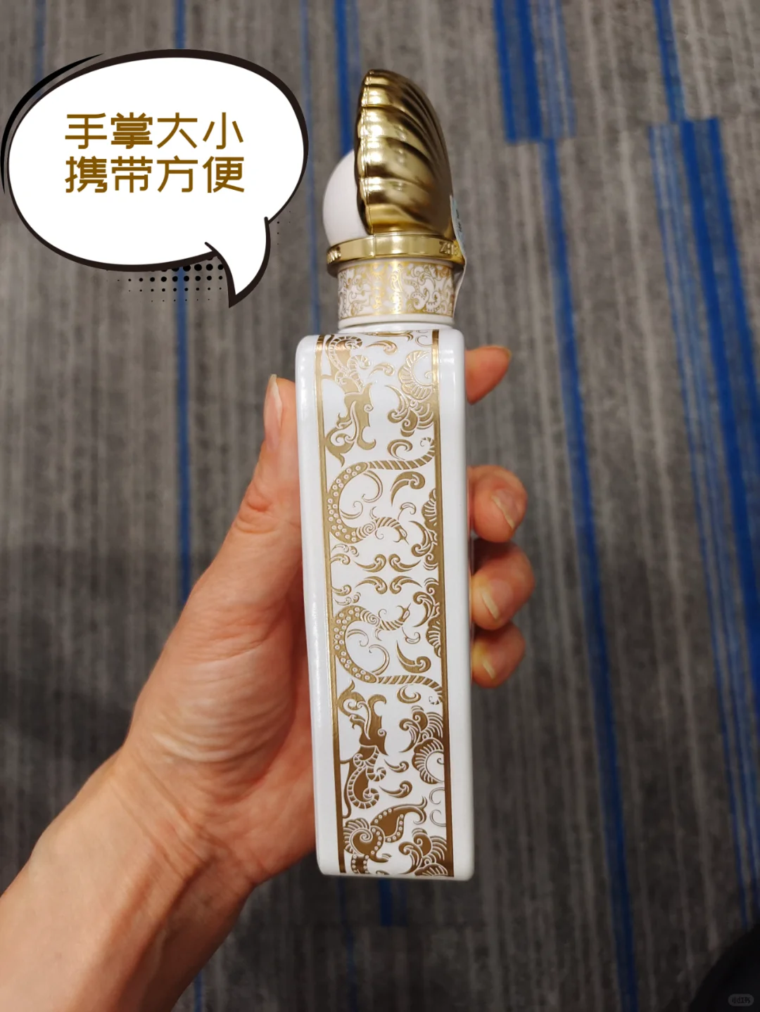 年轻人都在喝的白酒,颜值与口感双在线!