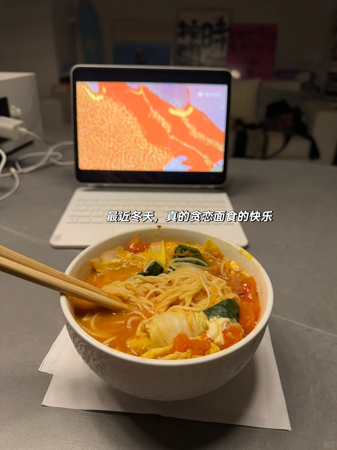 酒行业打工人|工位&日常fitcheck?迎圣诞