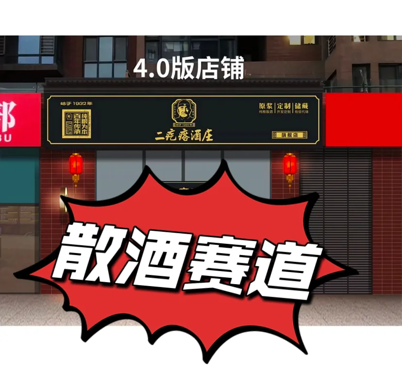 新的风口，属于普通人的方向