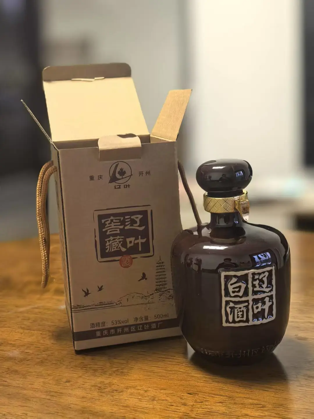 00后待就业不摆烂，回家帮家里卖高粱酒