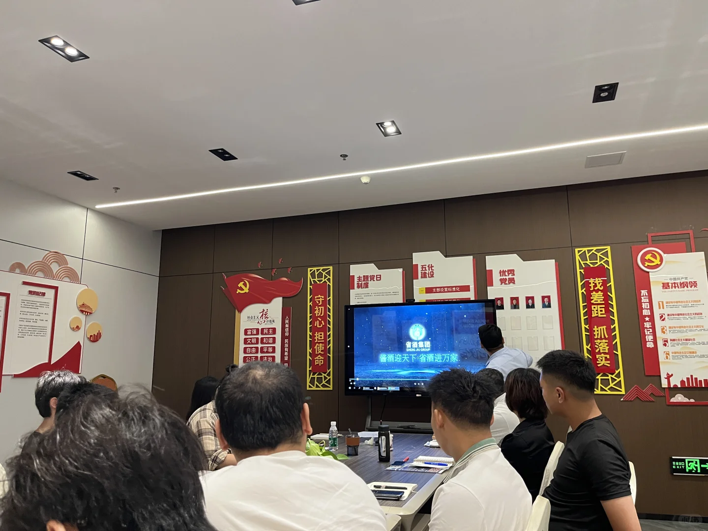 在贵阳上班没有底薪的日子