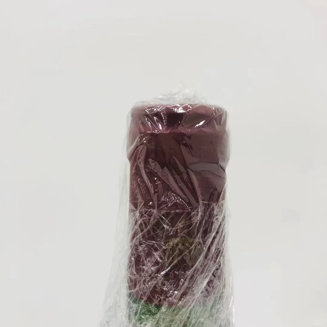 说这酒不惊艳但真的很高级玛哥斯红葡萄酒
