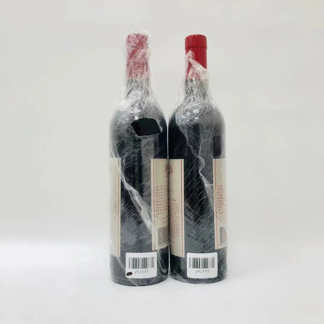 真的是被这瓶奔富BIN95红葡萄酒惊艳！