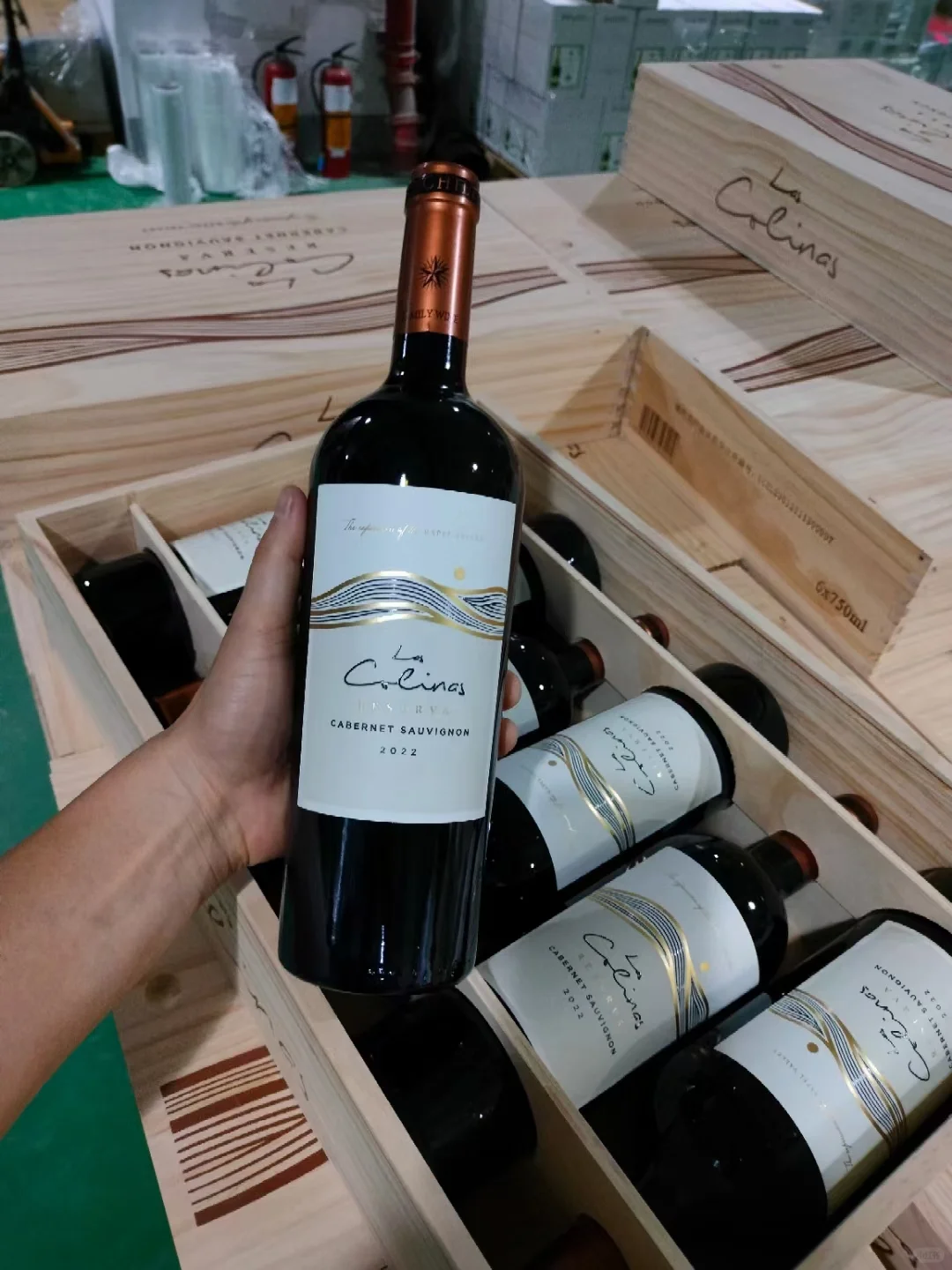 山丘赤霞珠珍藏红葡萄酒