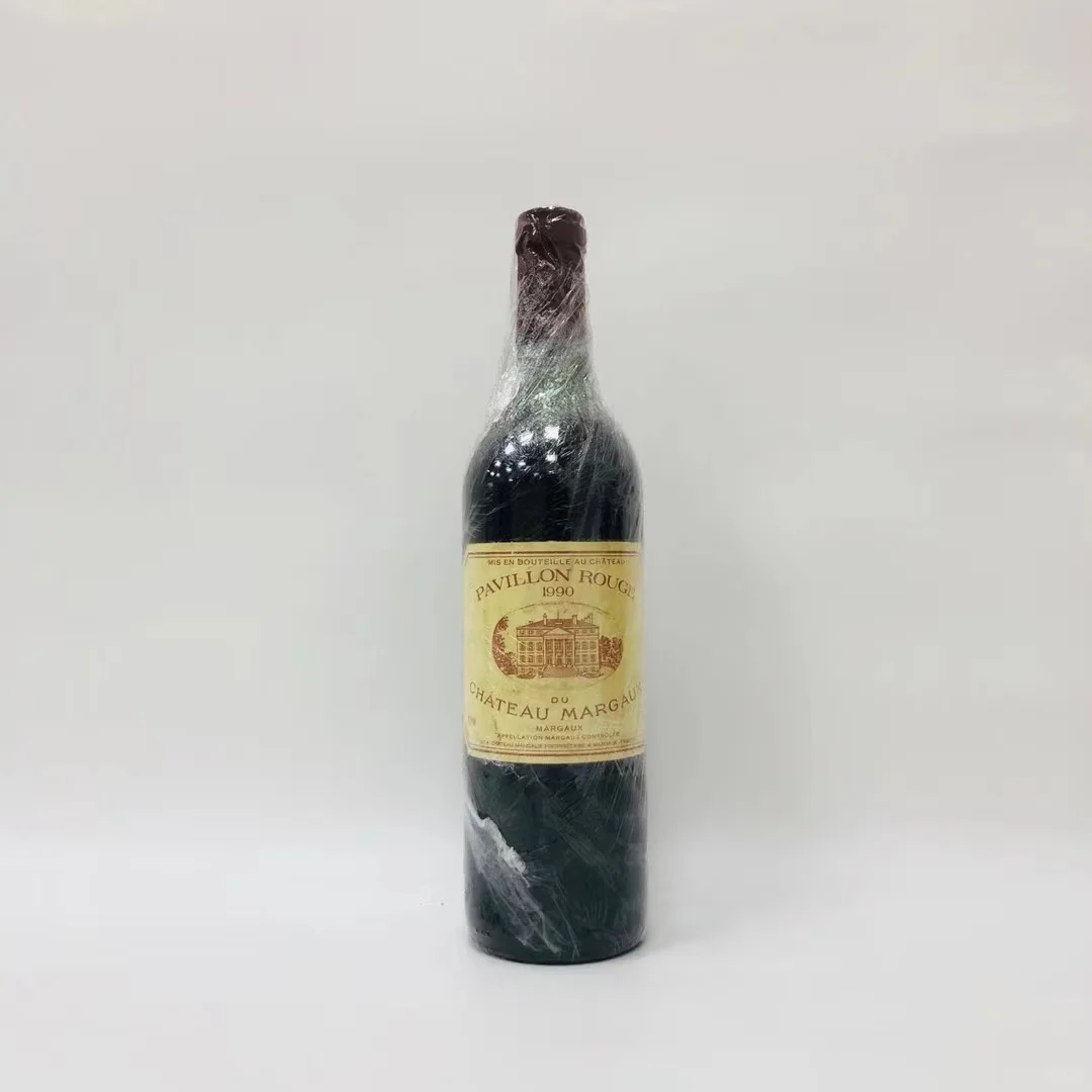 说这酒不惊艳但真的很高级玛哥斯红葡萄酒