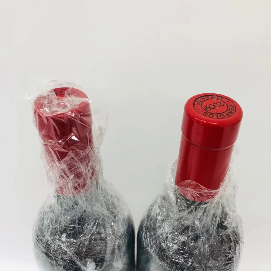 真的是被这瓶奔富BIN95红葡萄酒惊艳！