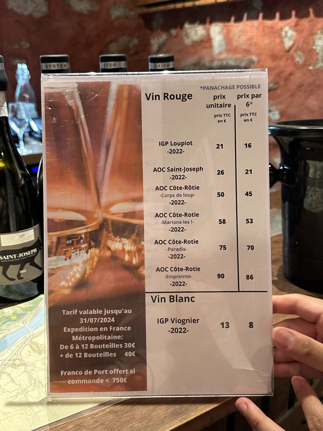 ??北隆：葡萄酒爱好者怎么玩？