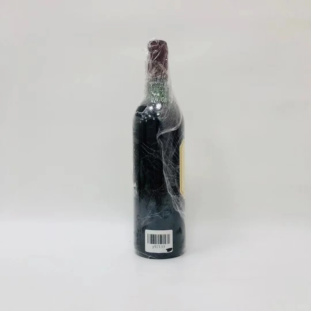 说这酒不惊艳但真的很高级玛哥斯红葡萄酒