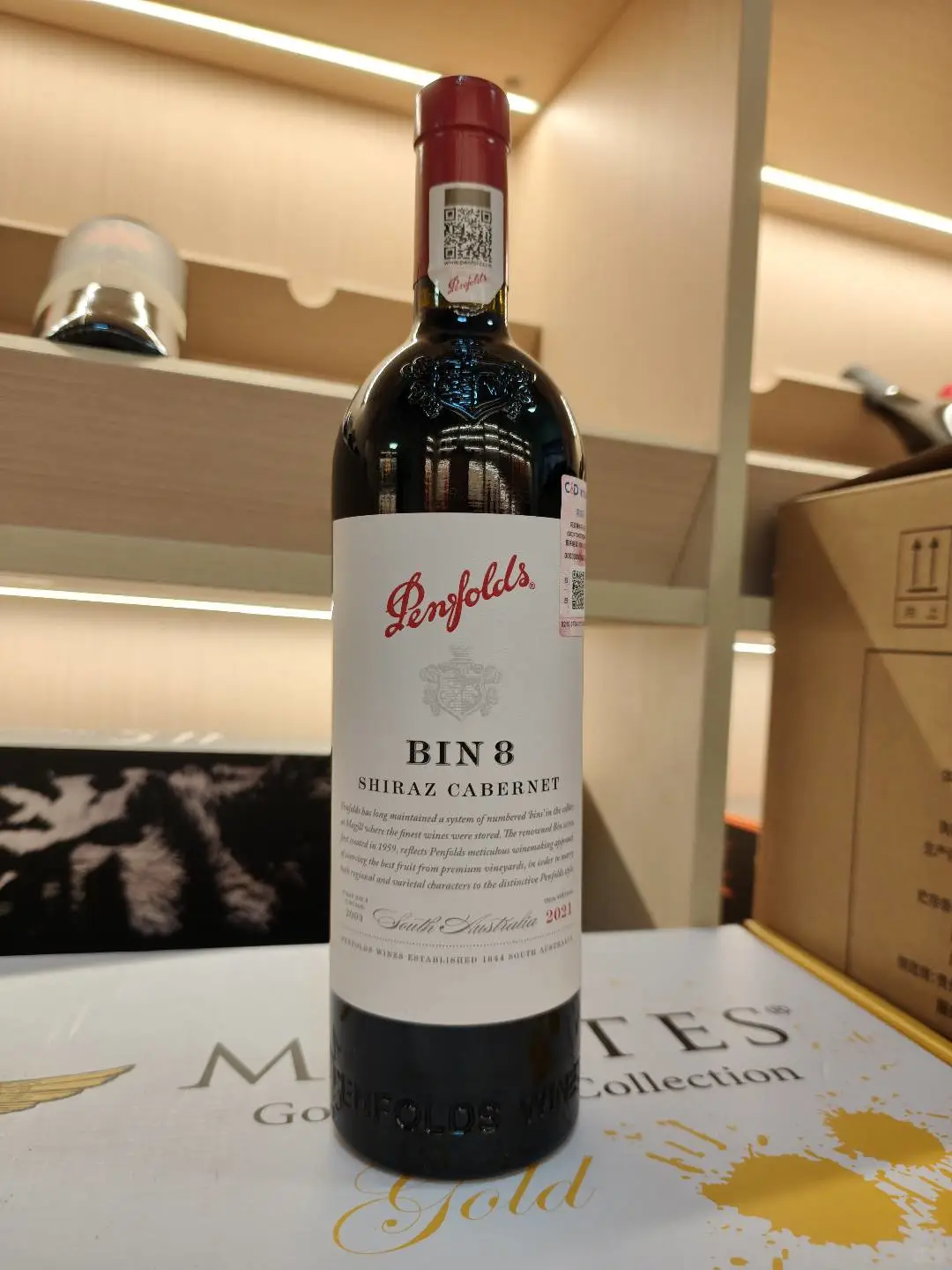 酒行业卷到爆:一只代发？20年行业观坍塌
