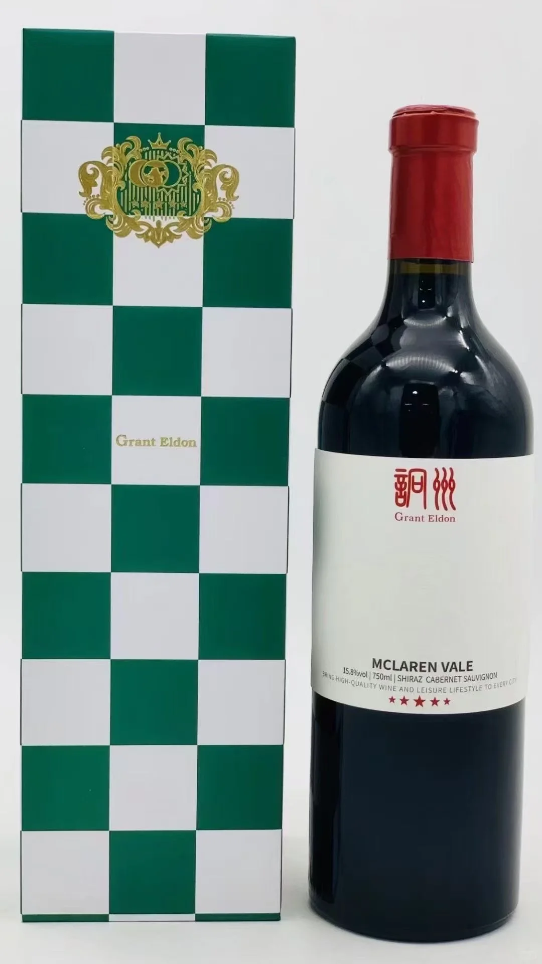 詷州西拉赤霞珠干红葡萄酒 格兰顿西拉干红