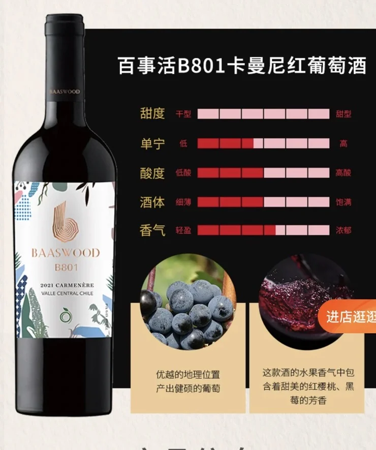 哇，这么有生命力的手印！