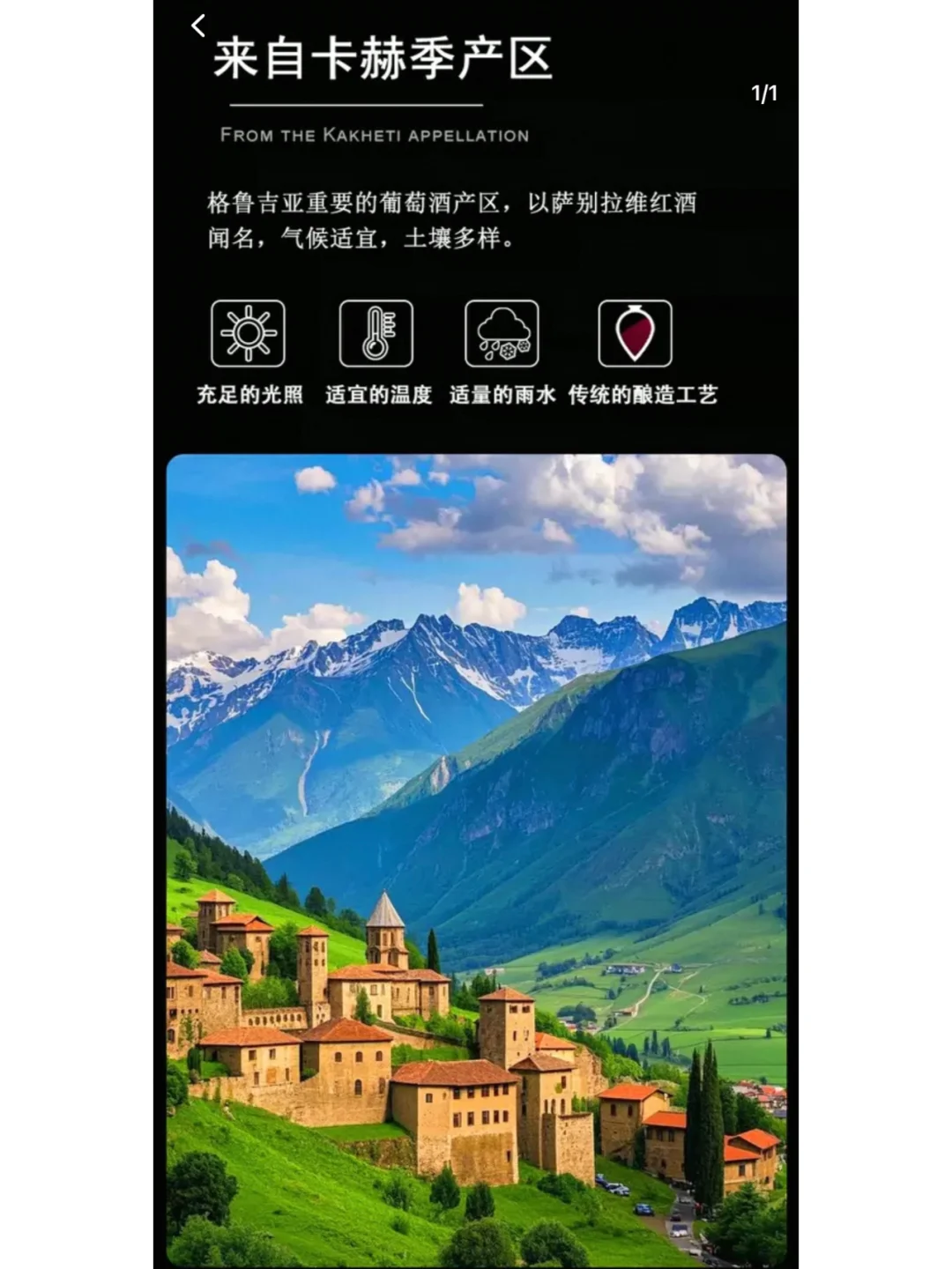 绝版，直接跪舔！！
