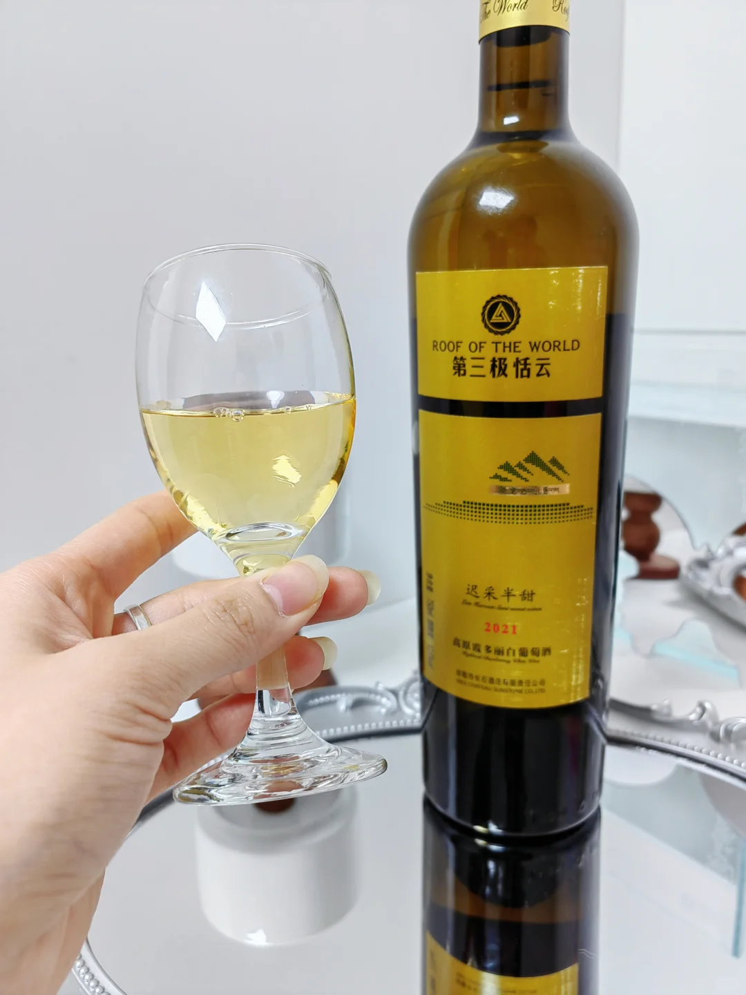 甜型酒和半甜型白葡萄酒非专业性对比~