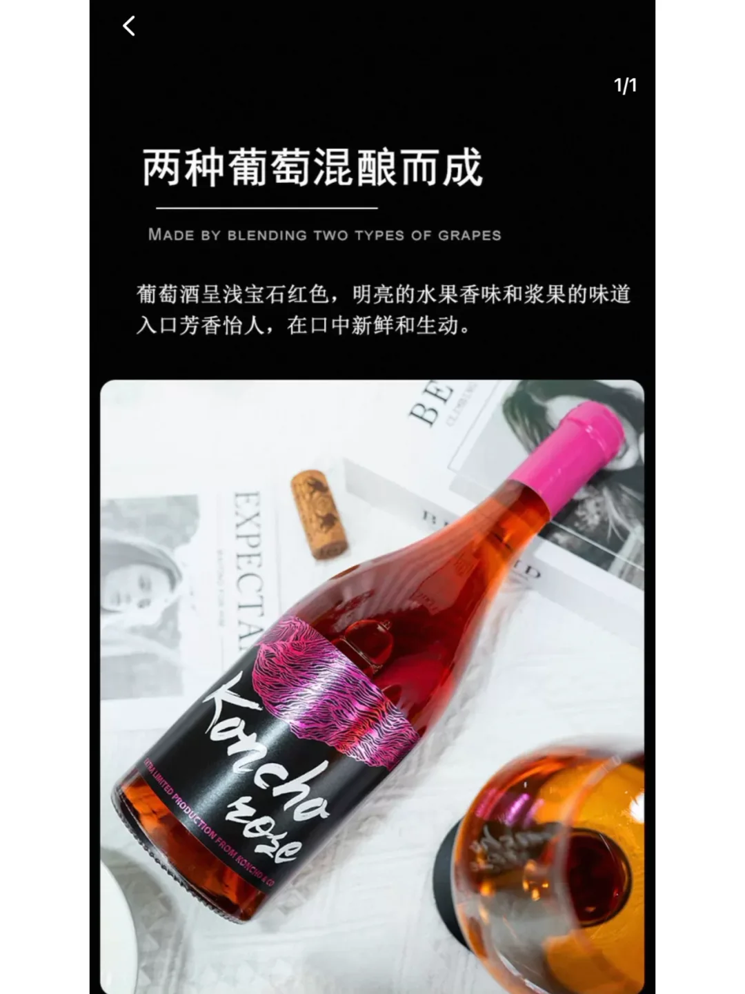 绝版，直接跪舔！！