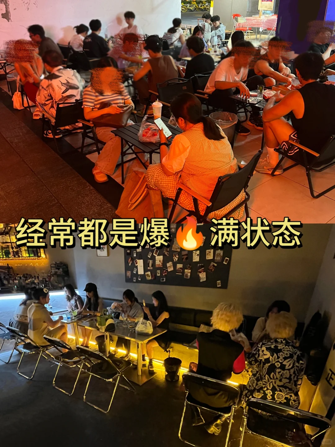 干货｜3个变态但卖酒巨快的?销思路