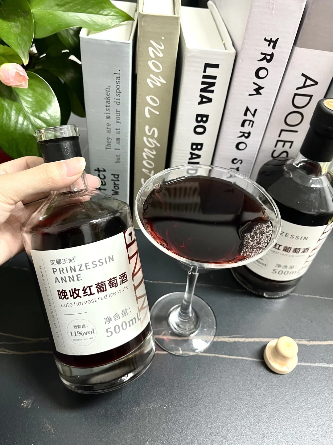 pyq被问爆了的红酒！！巨巨巨好喝啊啊！