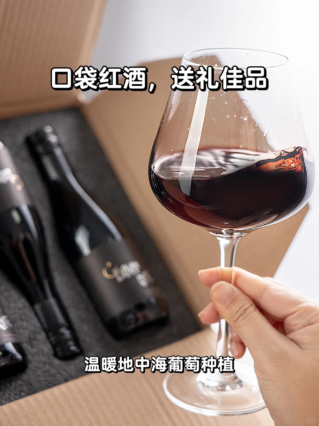 感谢小红书！上线就卖了18,000瓶……