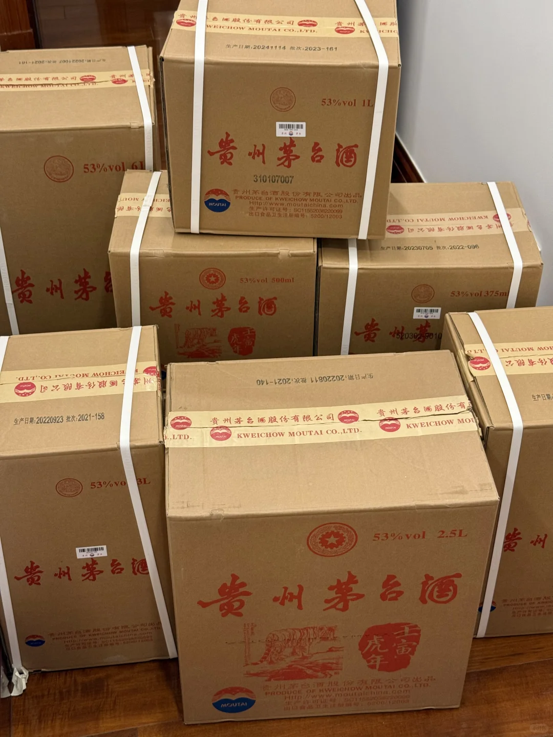 老公现在的爱好就是买茅台