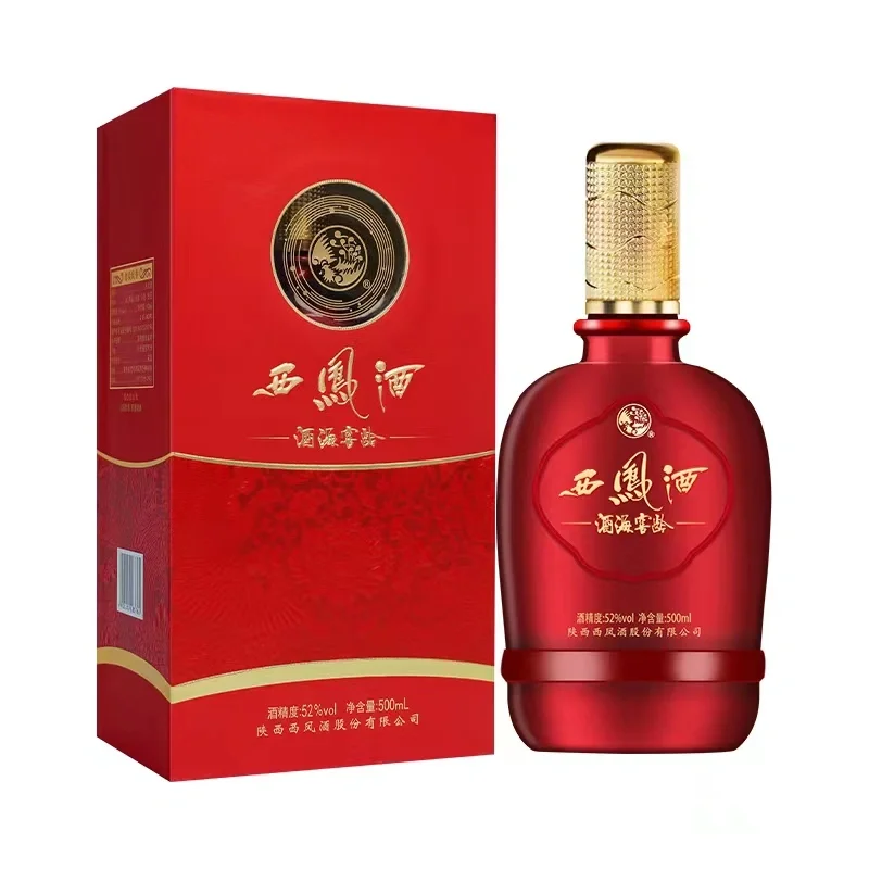 ?西凤酒龙凤呈祥,感受年份酒的魅力?
