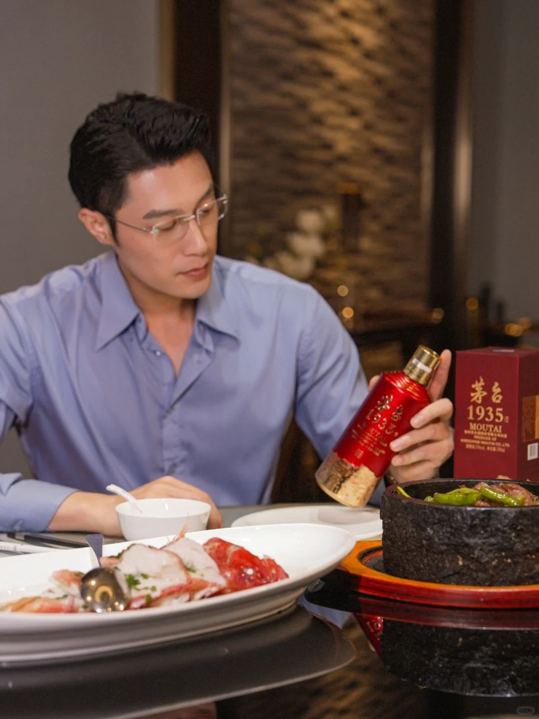 盛夏相聚 好酒相伴