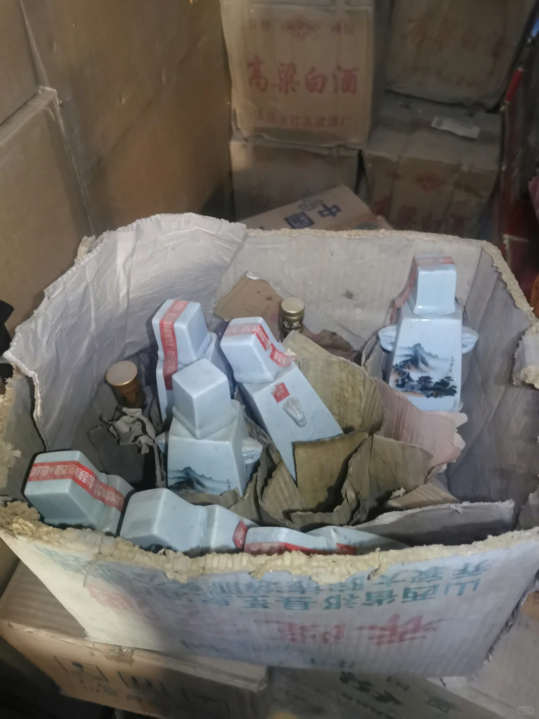 老酒在手，好酒我有