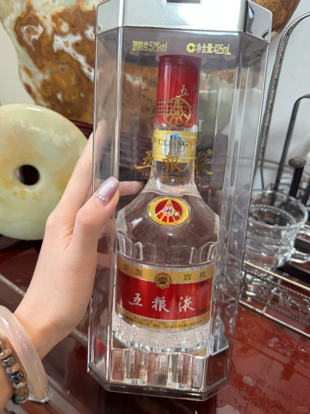 山姆五粮液好价➕防伪验证攻略