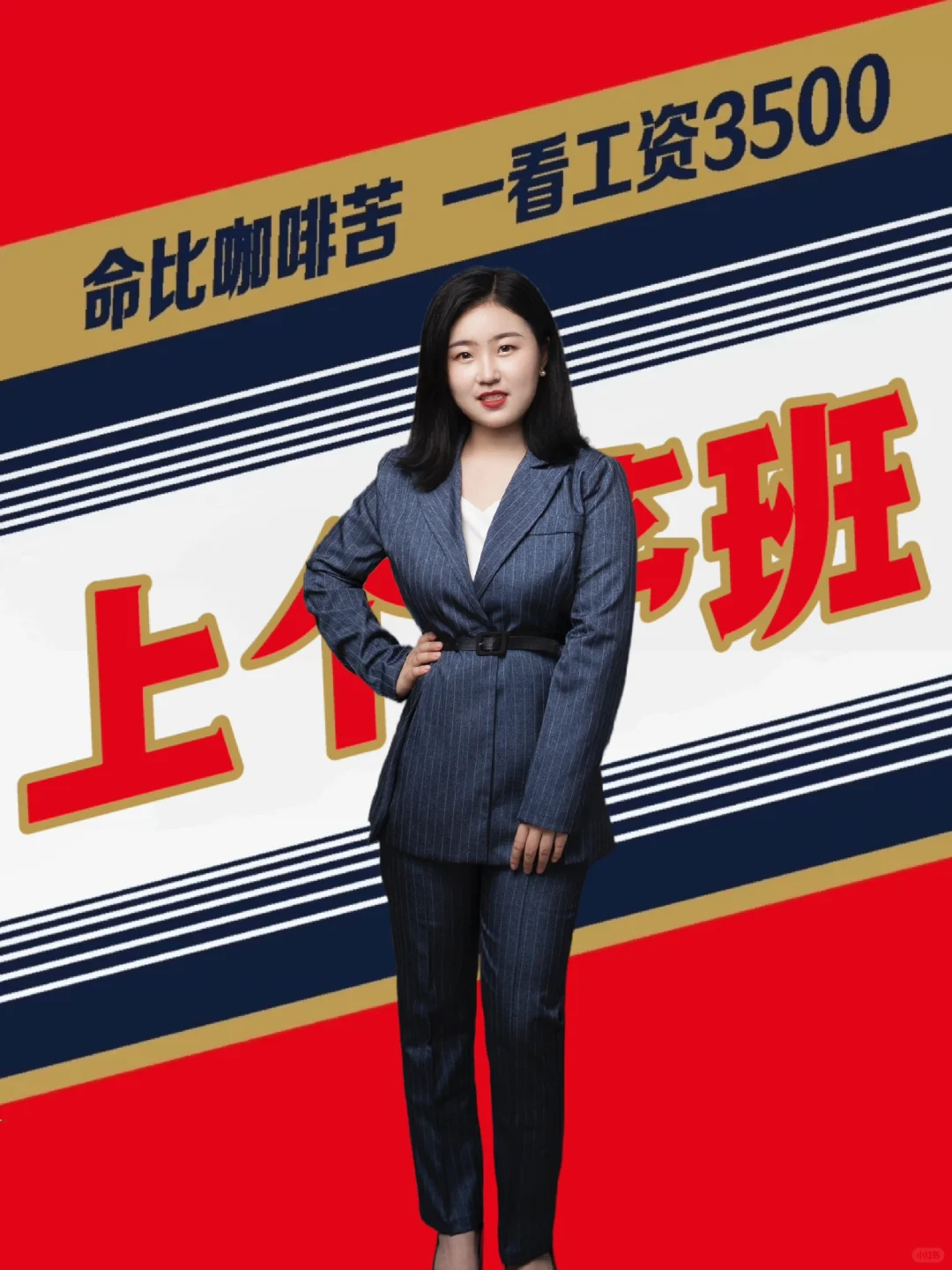 贵州茅台镇|26岁做酒人的自我介绍