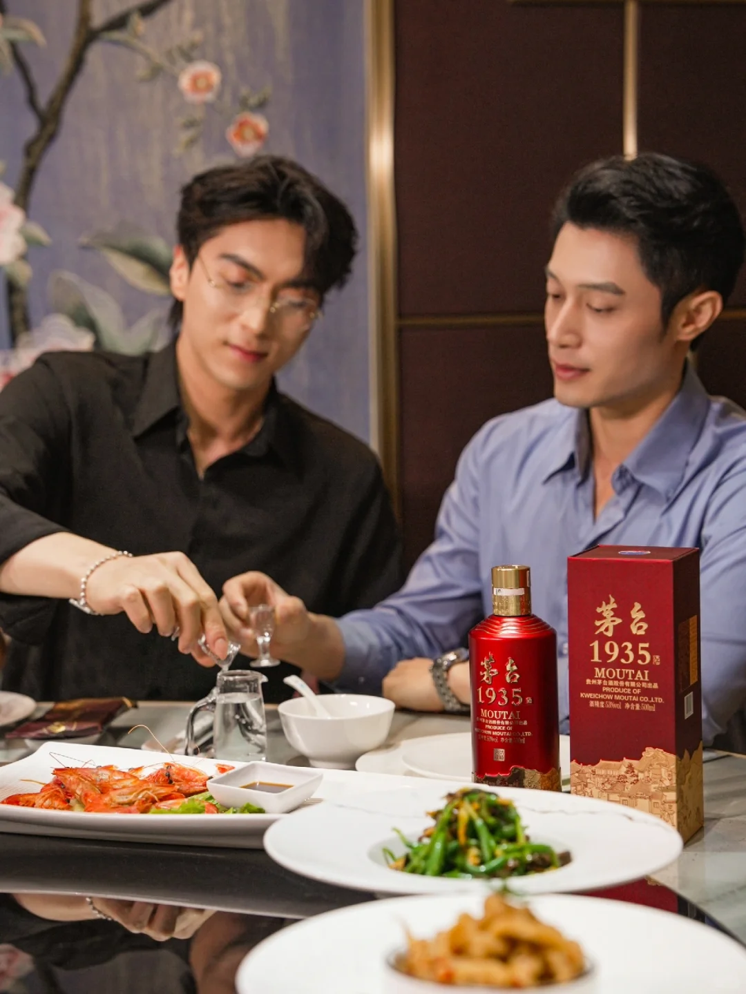 盛夏相聚 好酒相伴